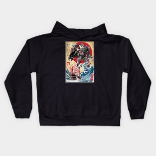 Megatron in Japan Kids Hoodie